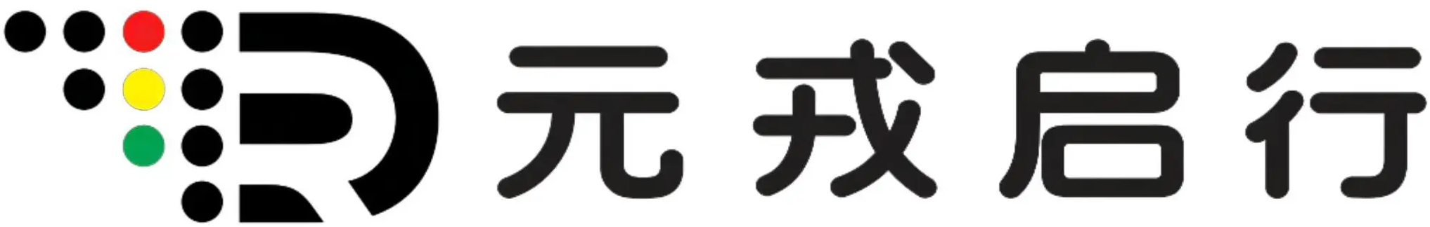 DeepRoute.ai